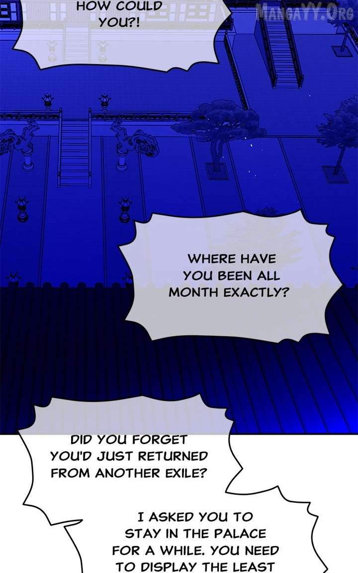 Goddess’s Way of Attacking Tigers Chapter 120 398 019