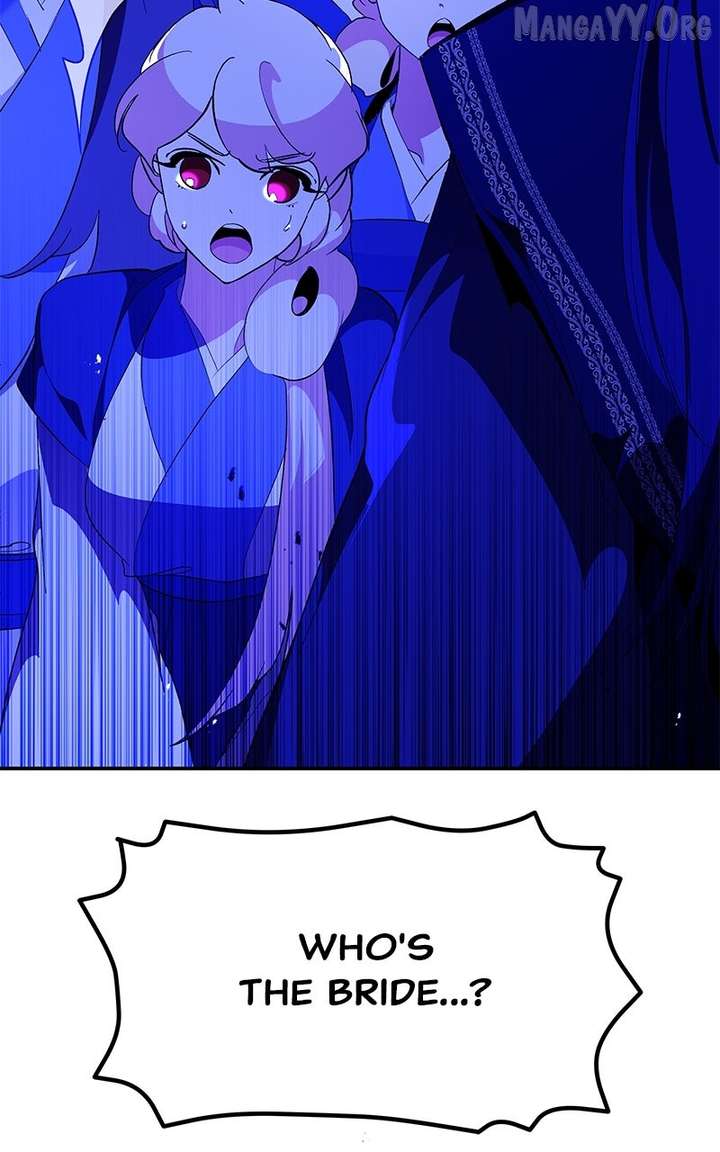 Goddess’s Way of Attacking Tigers Chapter 120 406 027