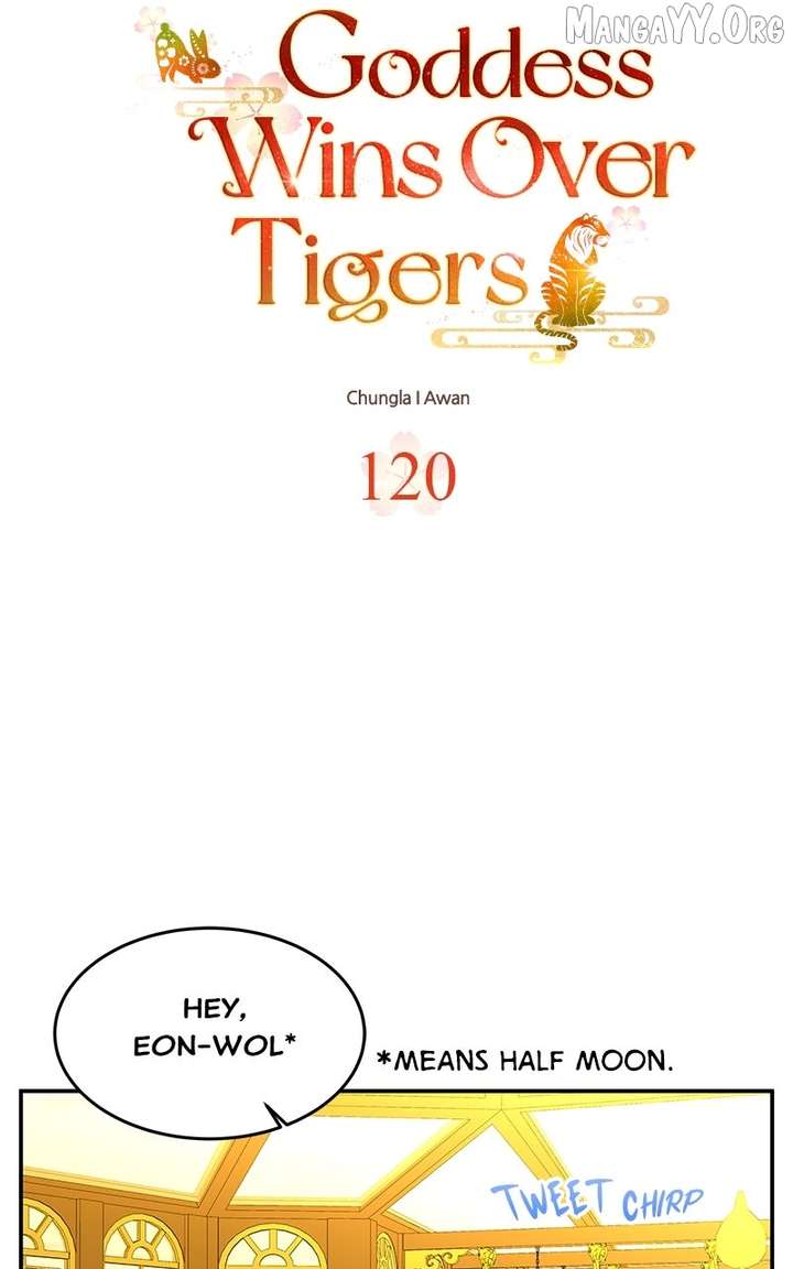 Goddess’s Way of Attacking Tigers Chapter 120 413 034