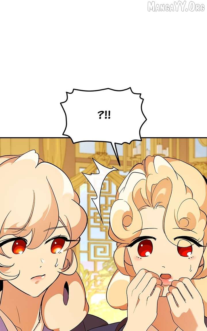 Goddess’s Way of Attacking Tigers Chapter 120 421 042