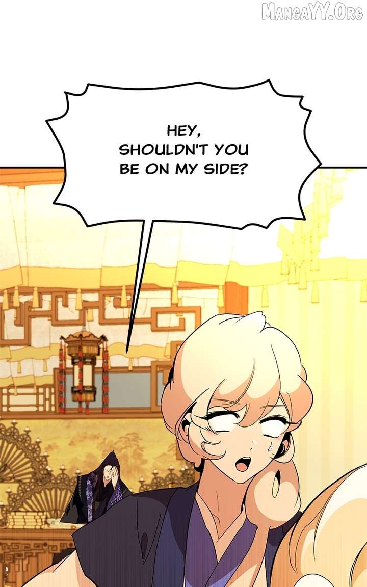 Goddess’s Way of Attacking Tigers Chapter 120 443 064