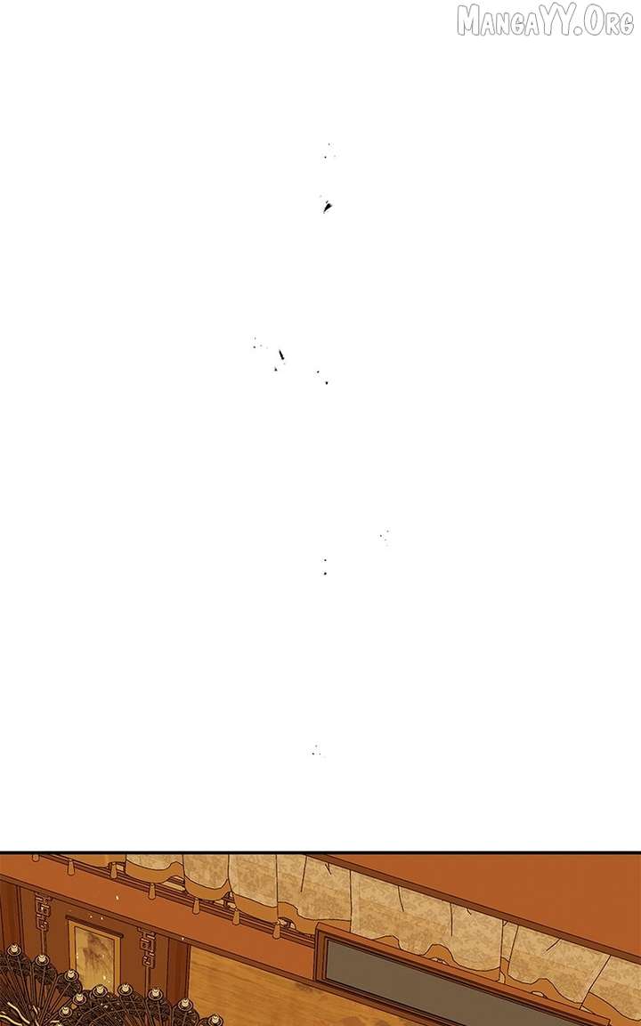 Goddess’s Way of Attacking Tigers Chapter 120 445 066