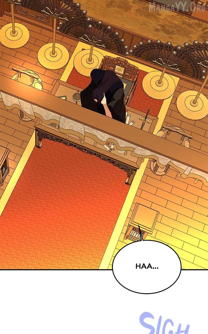 Goddess’s Way of Attacking Tigers Chapter 120 446 067