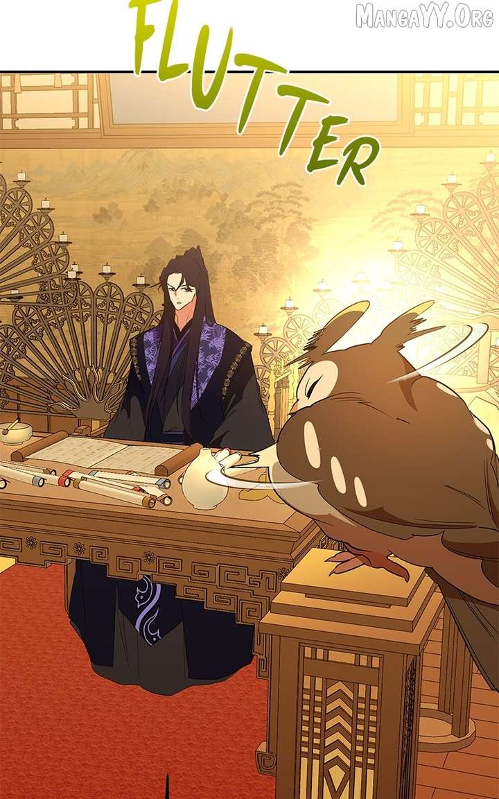 Goddess’s Way of Attacking Tigers Chapter 120 450 071