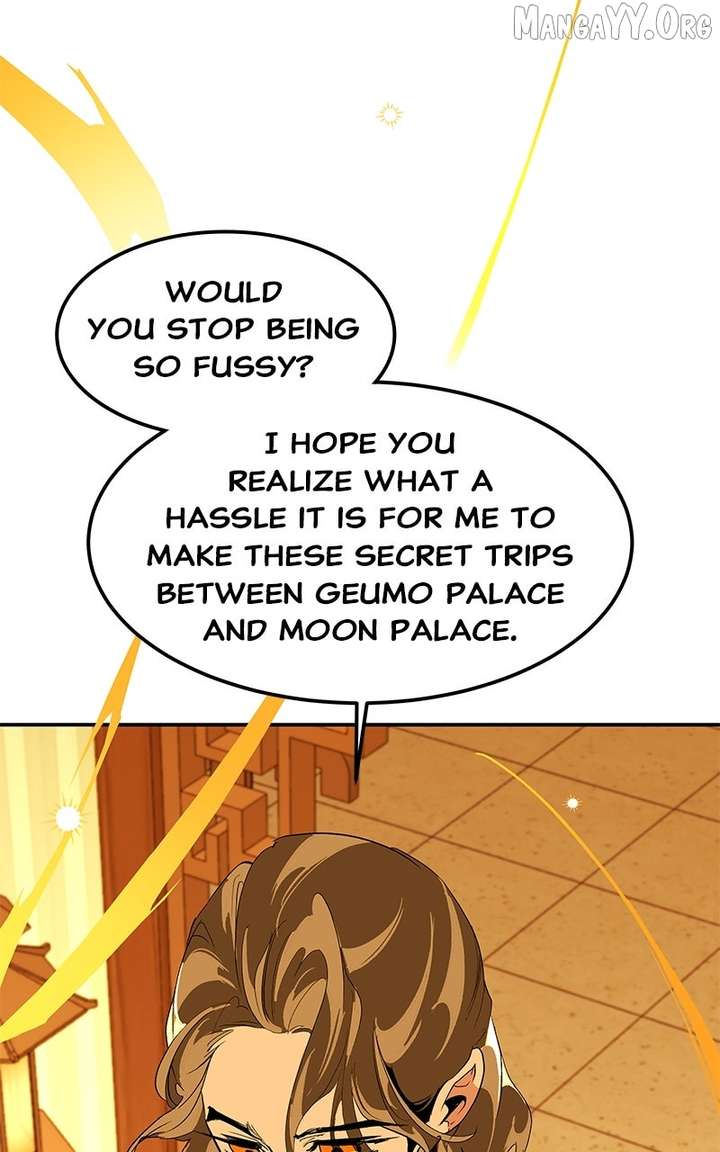 Goddess’s Way of Attacking Tigers Chapter 120 453 074