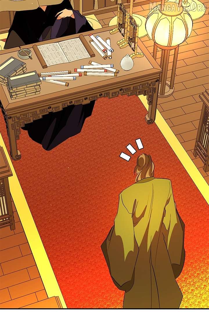 Goddess’s Way of Attacking Tigers Chapter 120 459 080