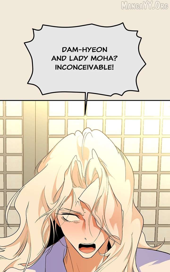 Goddess’s Way of Attacking Tigers Chapter 120 462 083