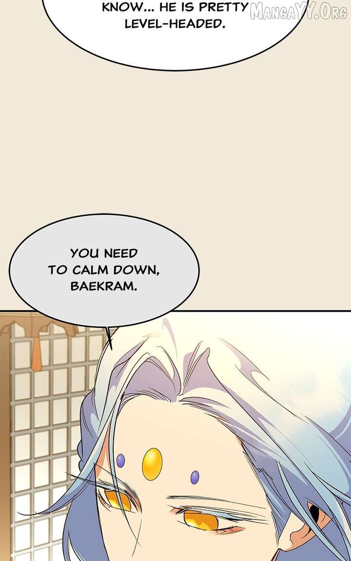 Goddess’s Way of Attacking Tigers Chapter 120 465 086