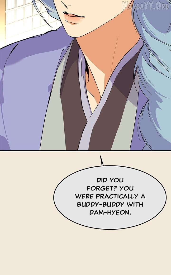 Goddess’s Way of Attacking Tigers Chapter 120 466 087