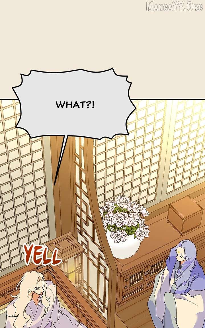 Goddess’s Way of Attacking Tigers Chapter 120 467 088