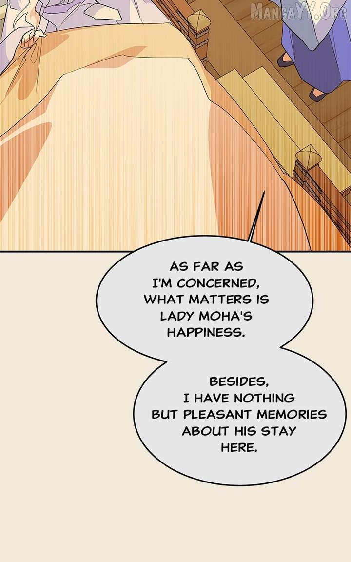 Goddess’s Way of Attacking Tigers Chapter 120 468 089