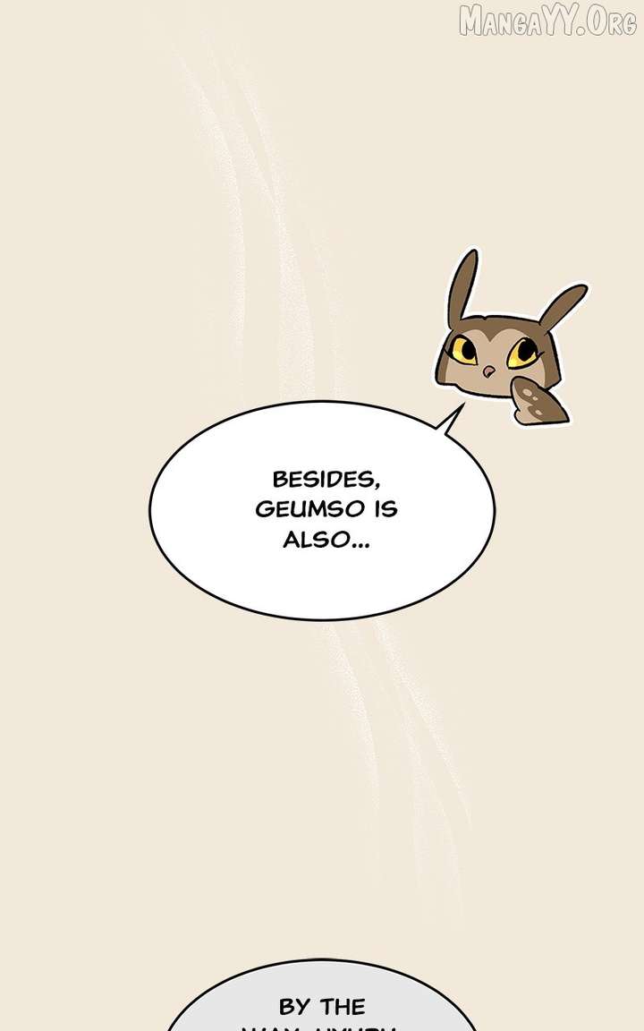 Goddess’s Way of Attacking Tigers Chapter 120 470 091