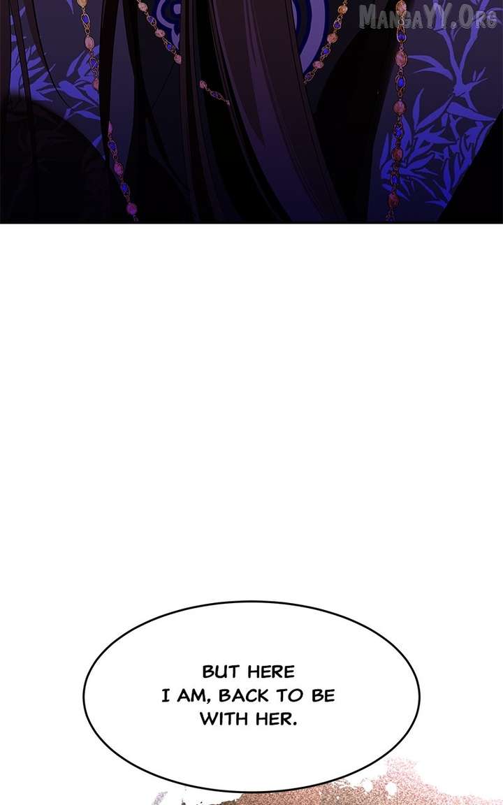 Goddess’s Way of Attacking Tigers Chapter 120 481 102