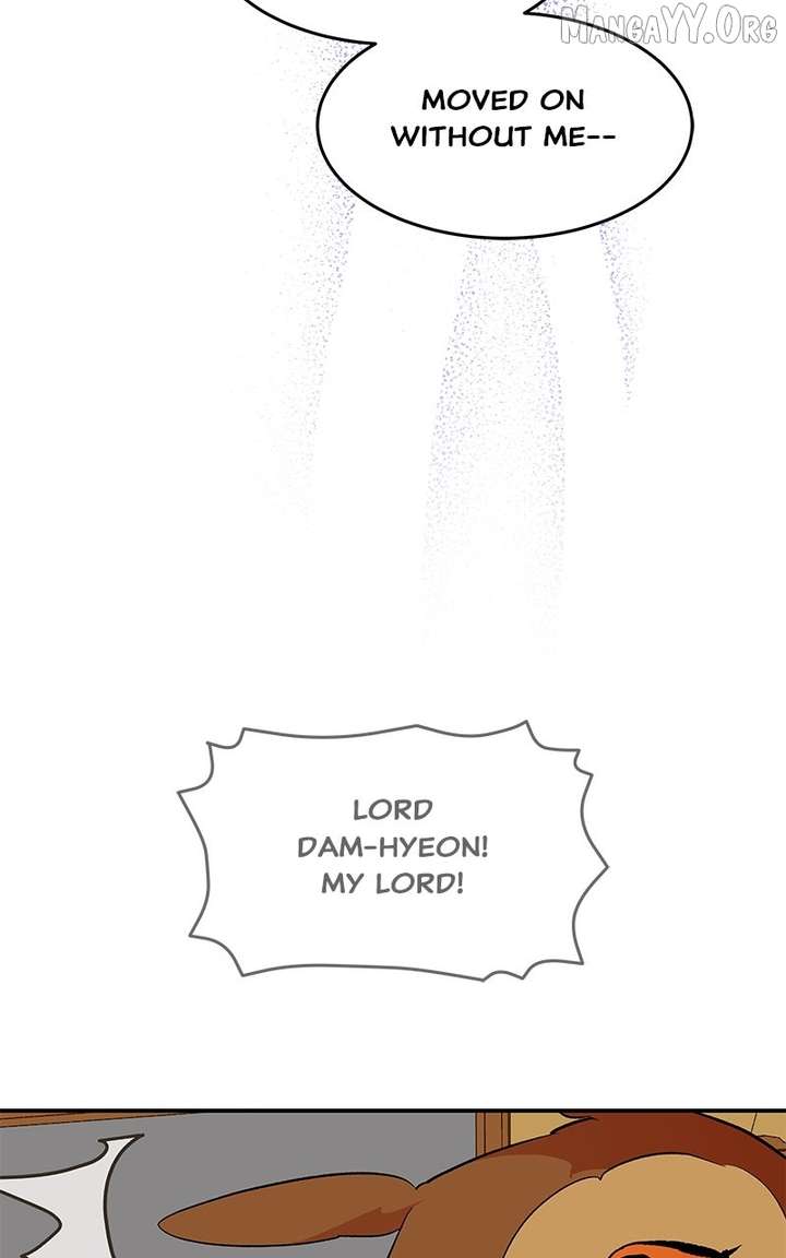 Goddess’s Way of Attacking Tigers Chapter 120 492 113