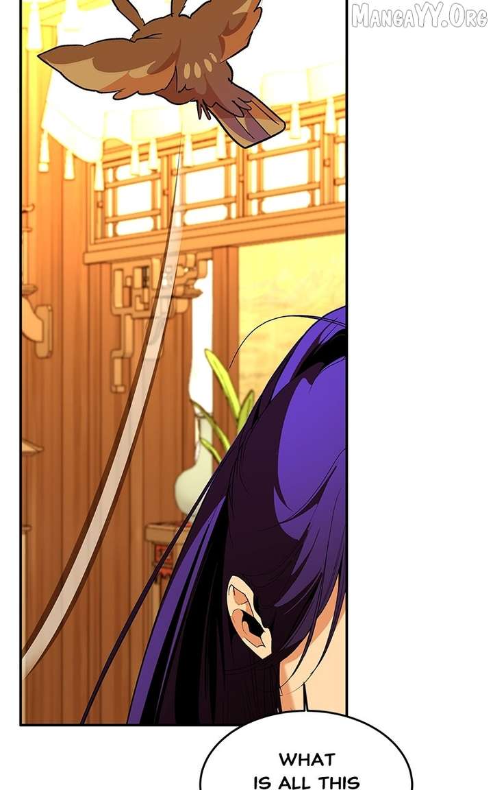 Goddess’s Way of Attacking Tigers Chapter 120 494 115