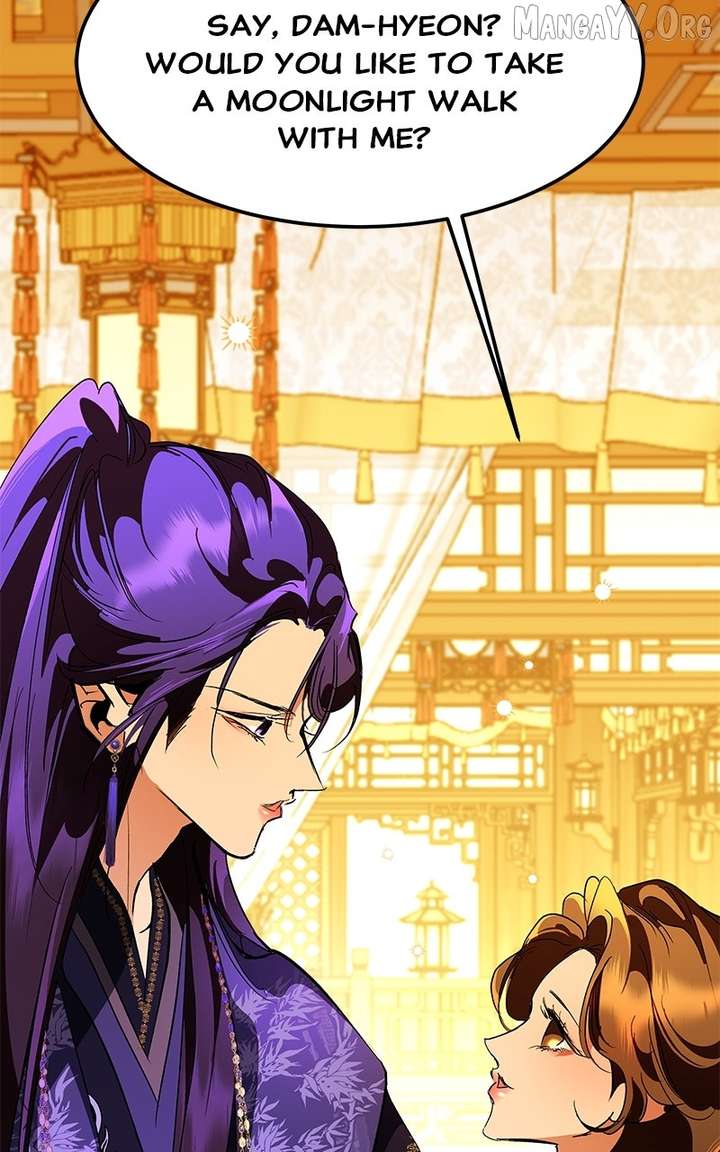 Goddess’s Way of Attacking Tigers Chapter 120 500 121