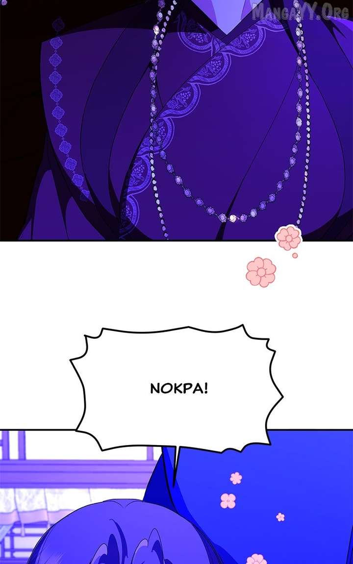 Goddess’s Way of Attacking Tigers Chapter 128 401 010