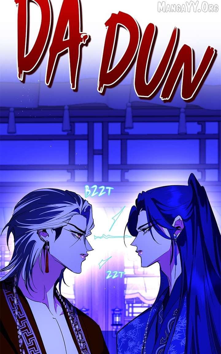 Goddess’s Way of Attacking Tigers Chapter 128 409 018
