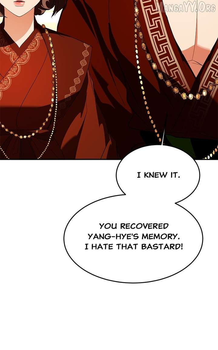 Goddess’s Way of Attacking Tigers Chapter 128 443 052