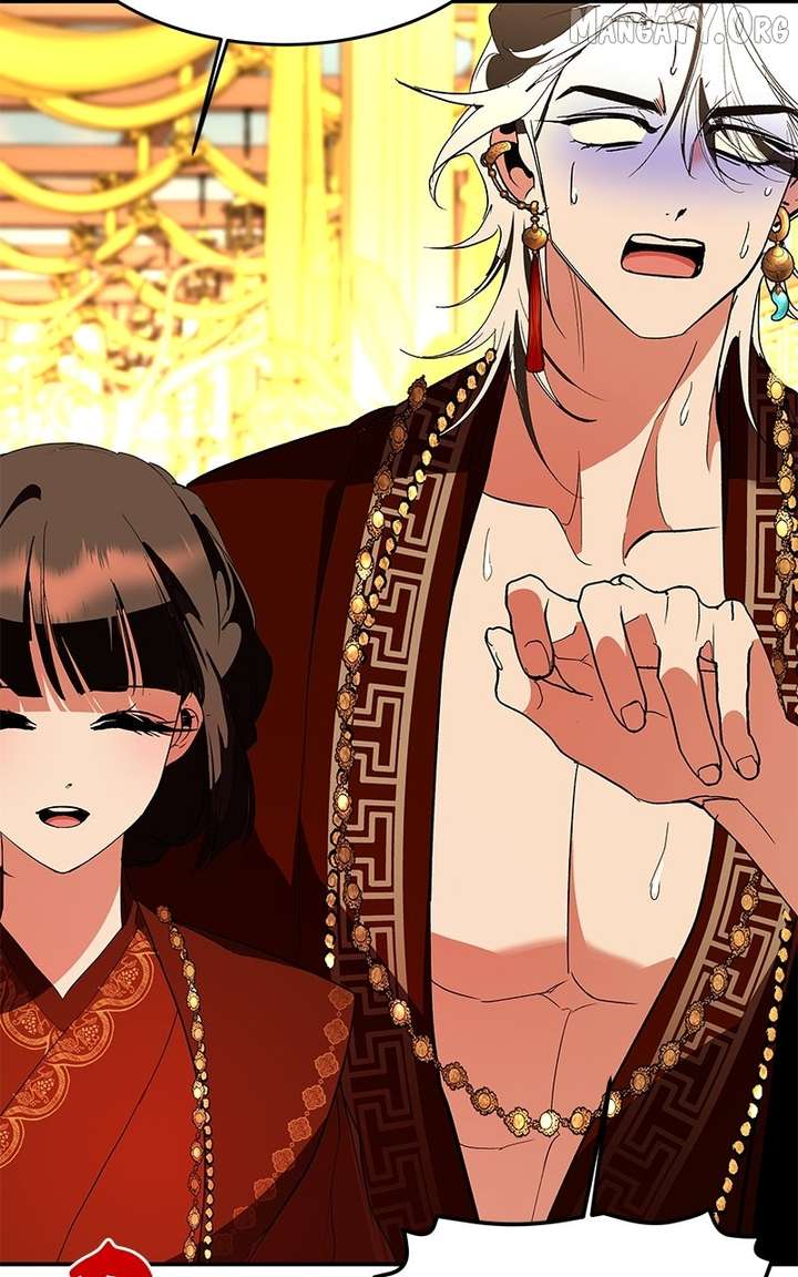 Goddess’s Way of Attacking Tigers Chapter 128 447 056