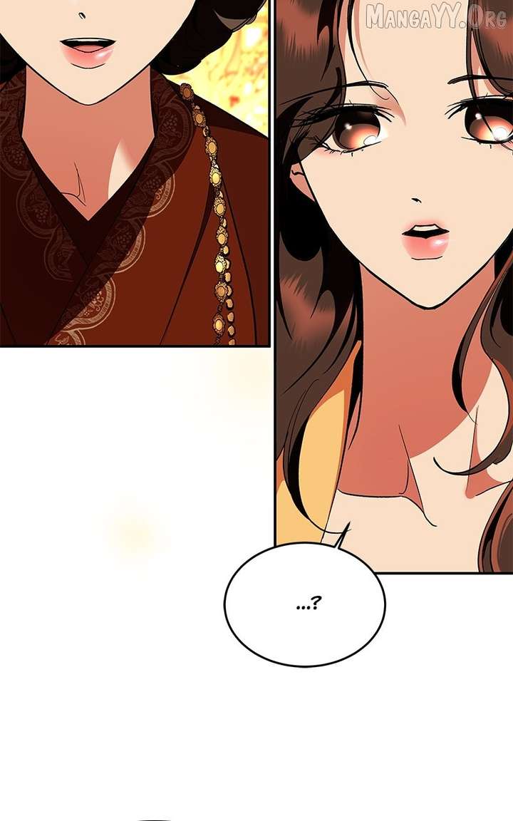 Goddess’s Way of Attacking Tigers Chapter 128 451 060