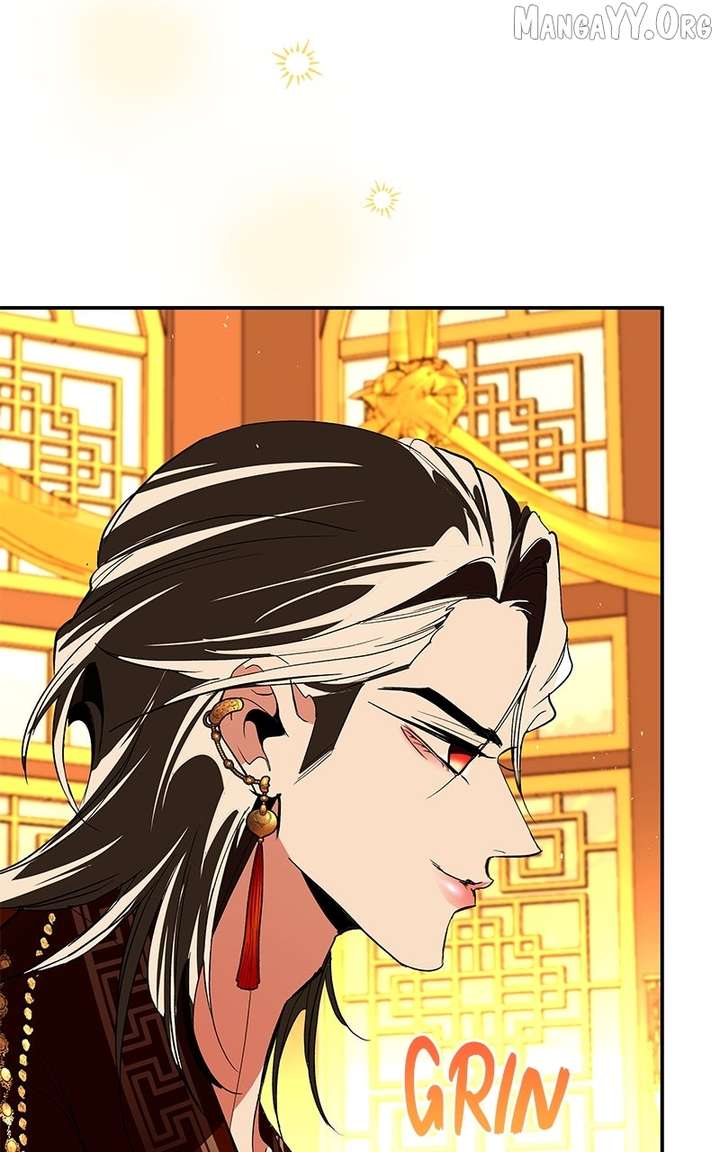 Goddess’s Way of Attacking Tigers Chapter 128 455 064