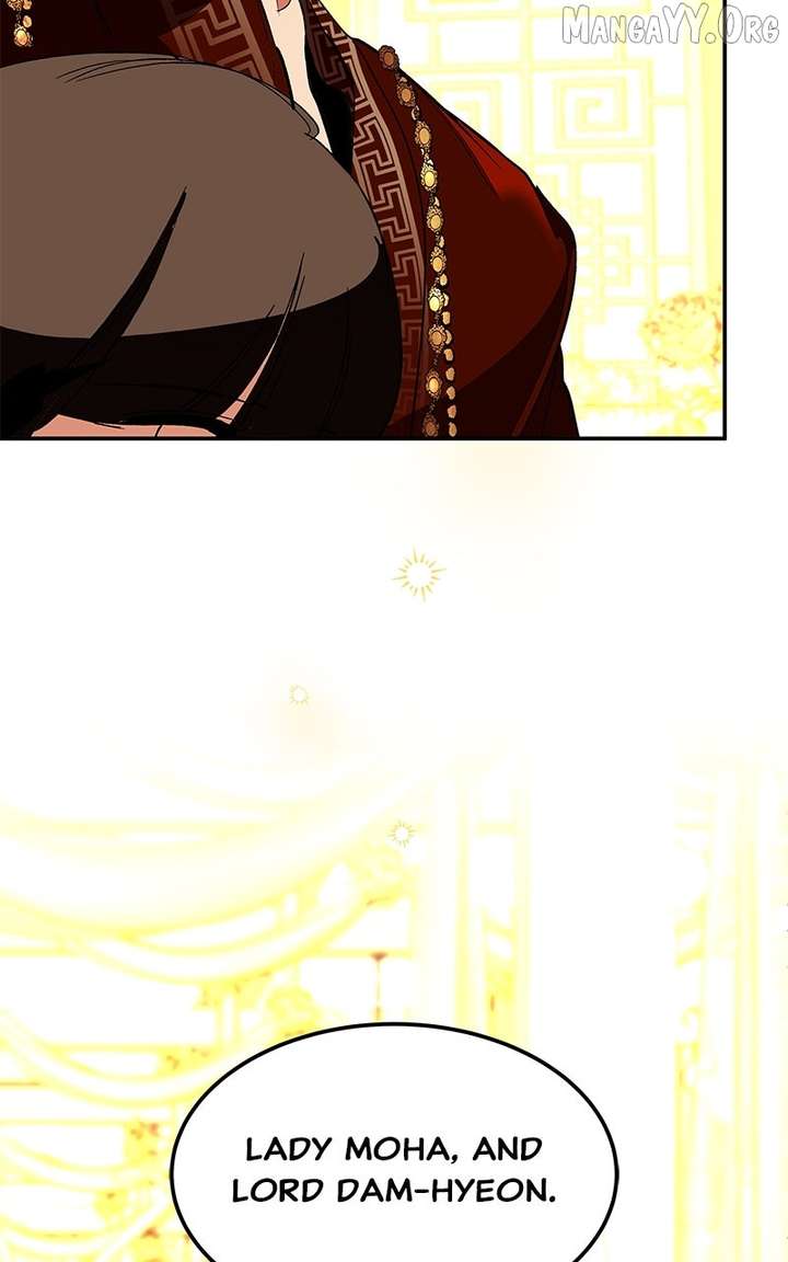 Goddess’s Way of Attacking Tigers Chapter 128 456 065