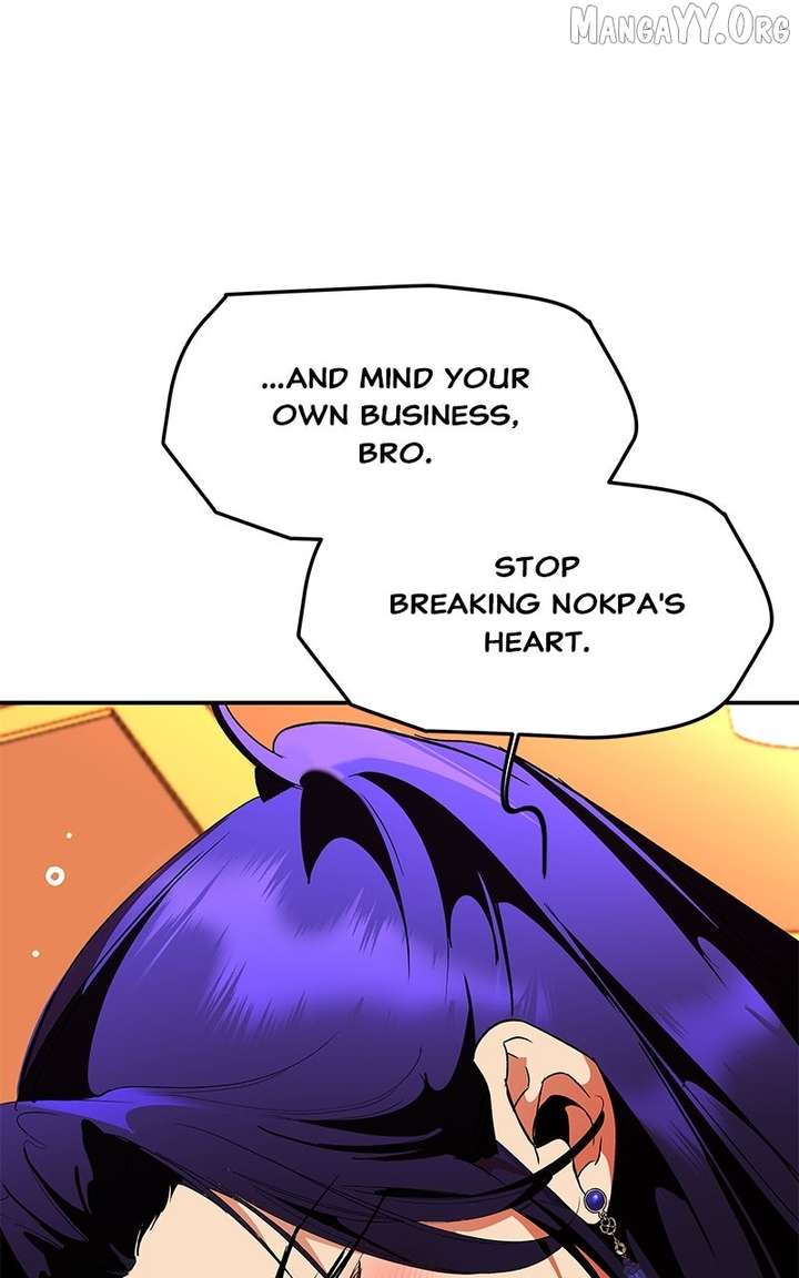 Goddess’s Way of Attacking Tigers Chapter 128 467 076