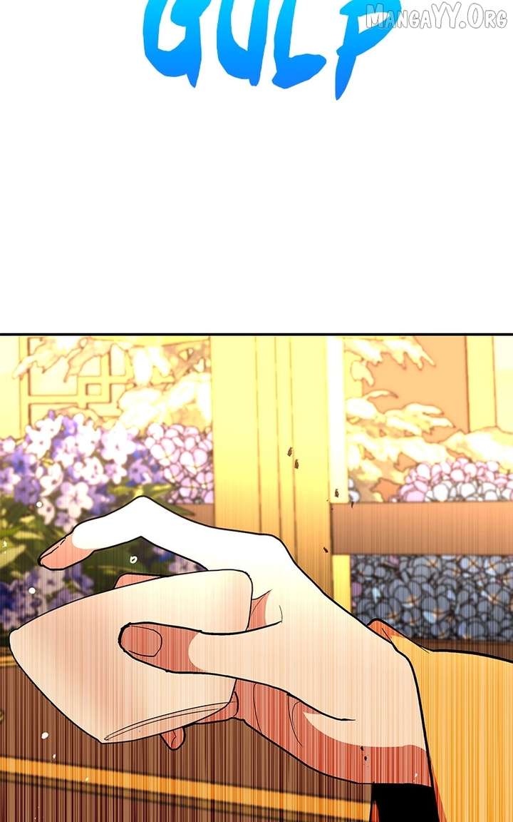 Goddess’s Way of Attacking Tigers Chapter 128 470 079