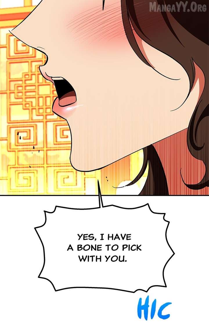Goddess’s Way of Attacking Tigers Chapter 128 472 081