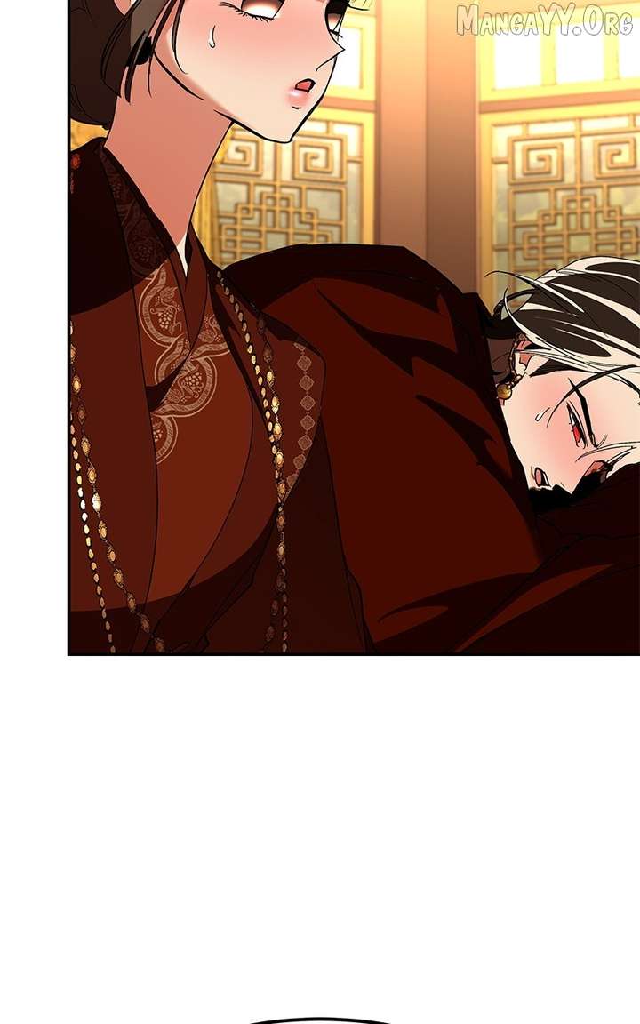 Goddess’s Way of Attacking Tigers Chapter 128 477 086