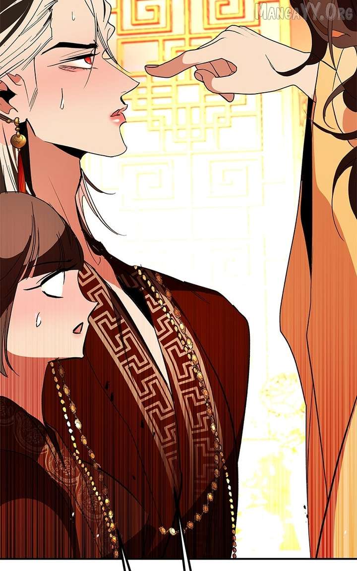 Goddess’s Way of Attacking Tigers Chapter 128 479 088