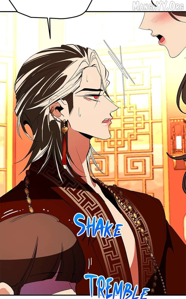 Goddess’s Way of Attacking Tigers Chapter 128 481 090