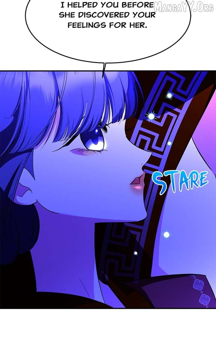 Goddess’s Way of Attacking Tigers Chapter 128 505 114