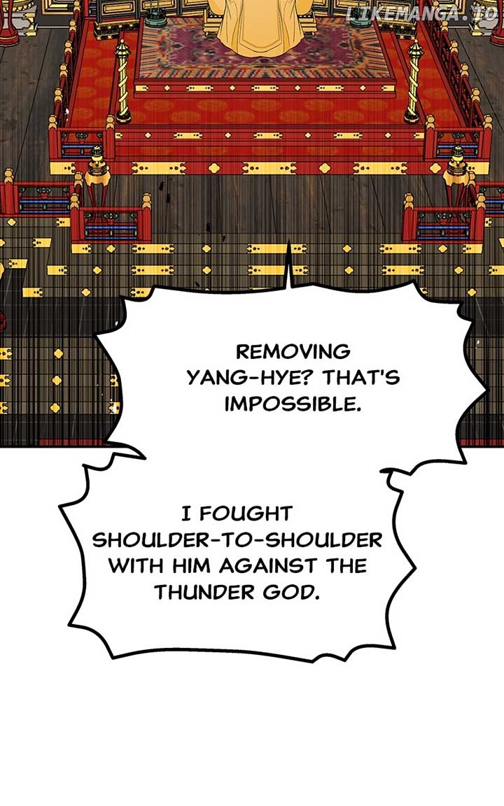 ch 76 135