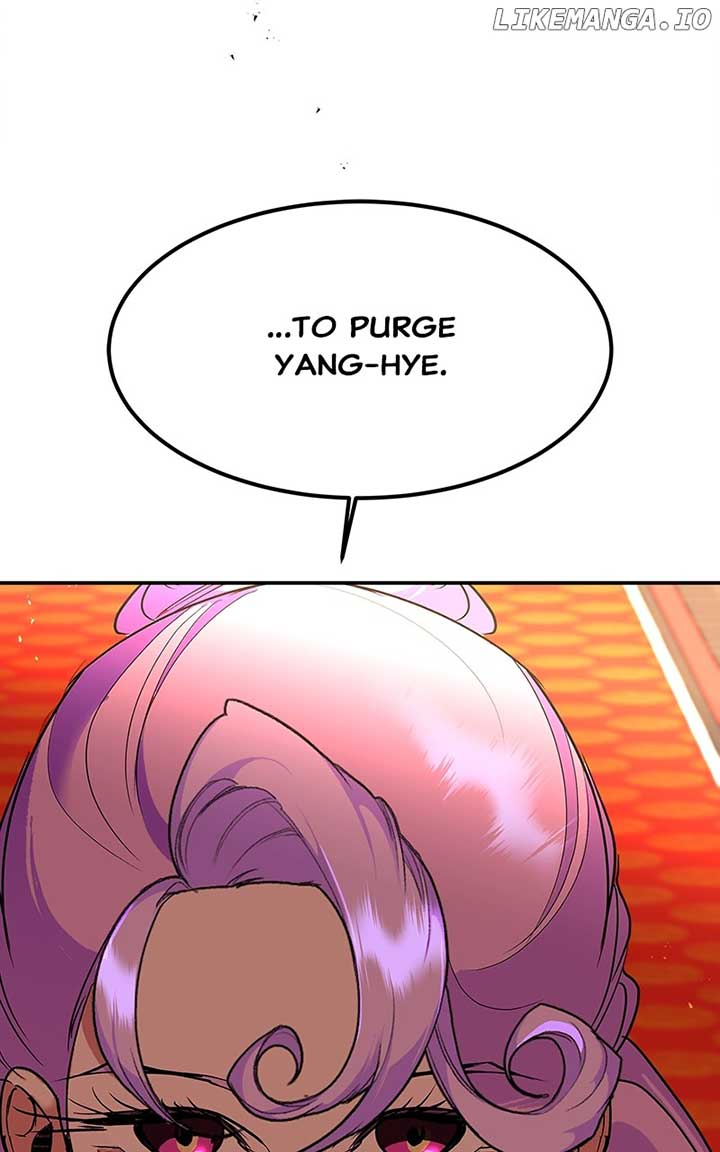 ch 76 146