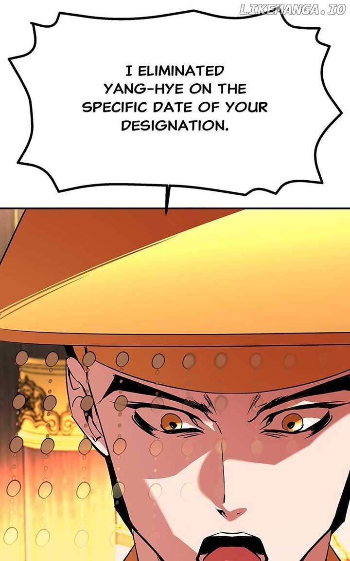 ch 79 25