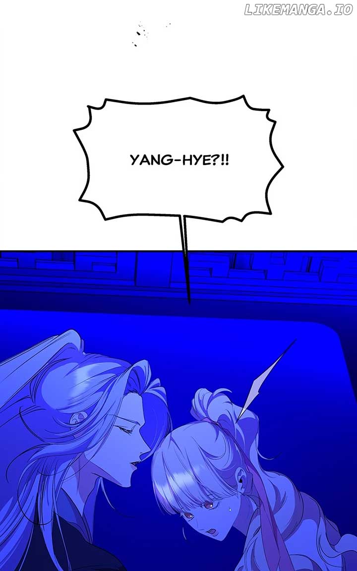 ch 81 88
