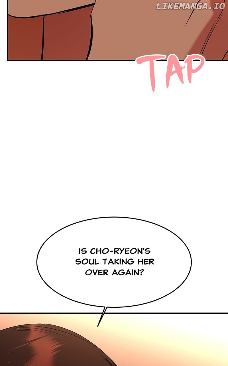 ch 84 18
