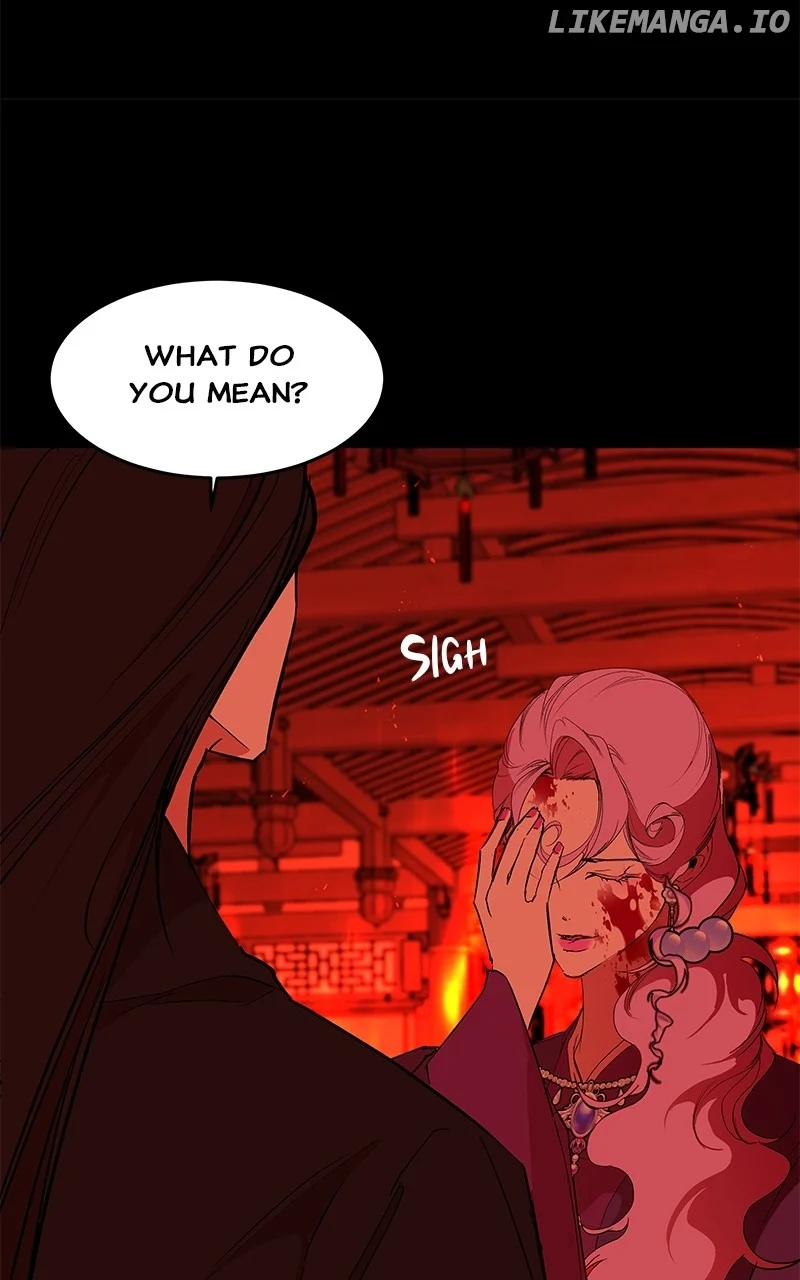 ch 86 23