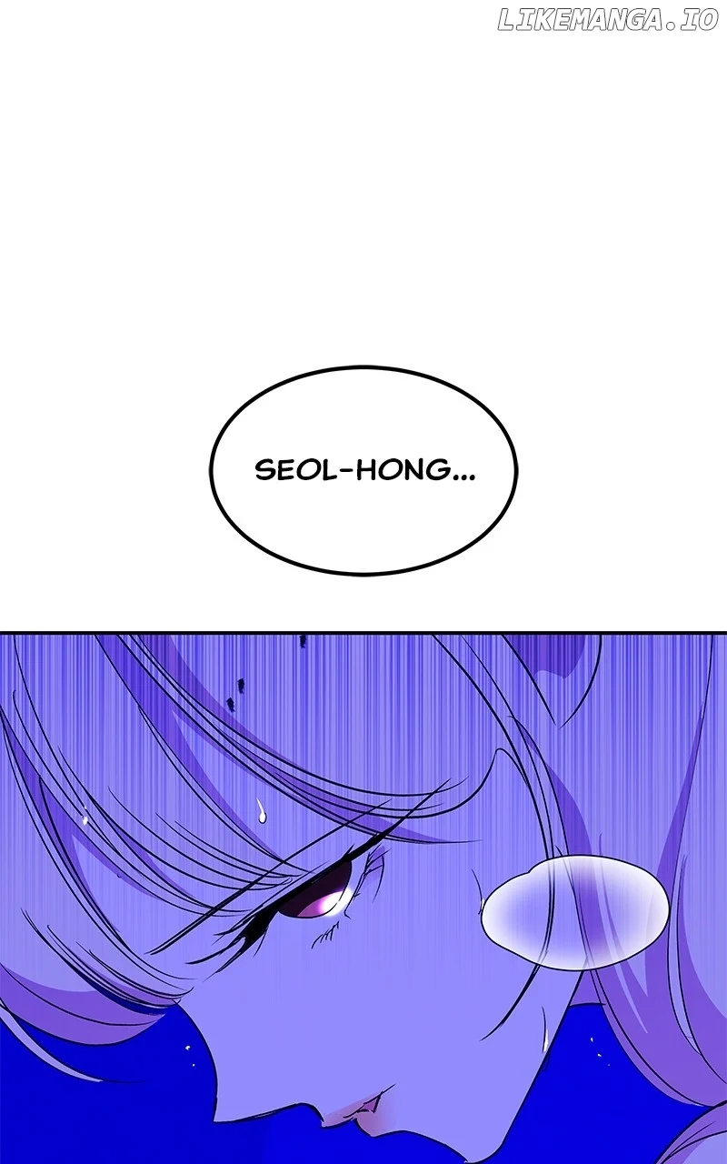 ch 88 115