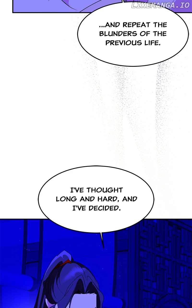 ch 88 44