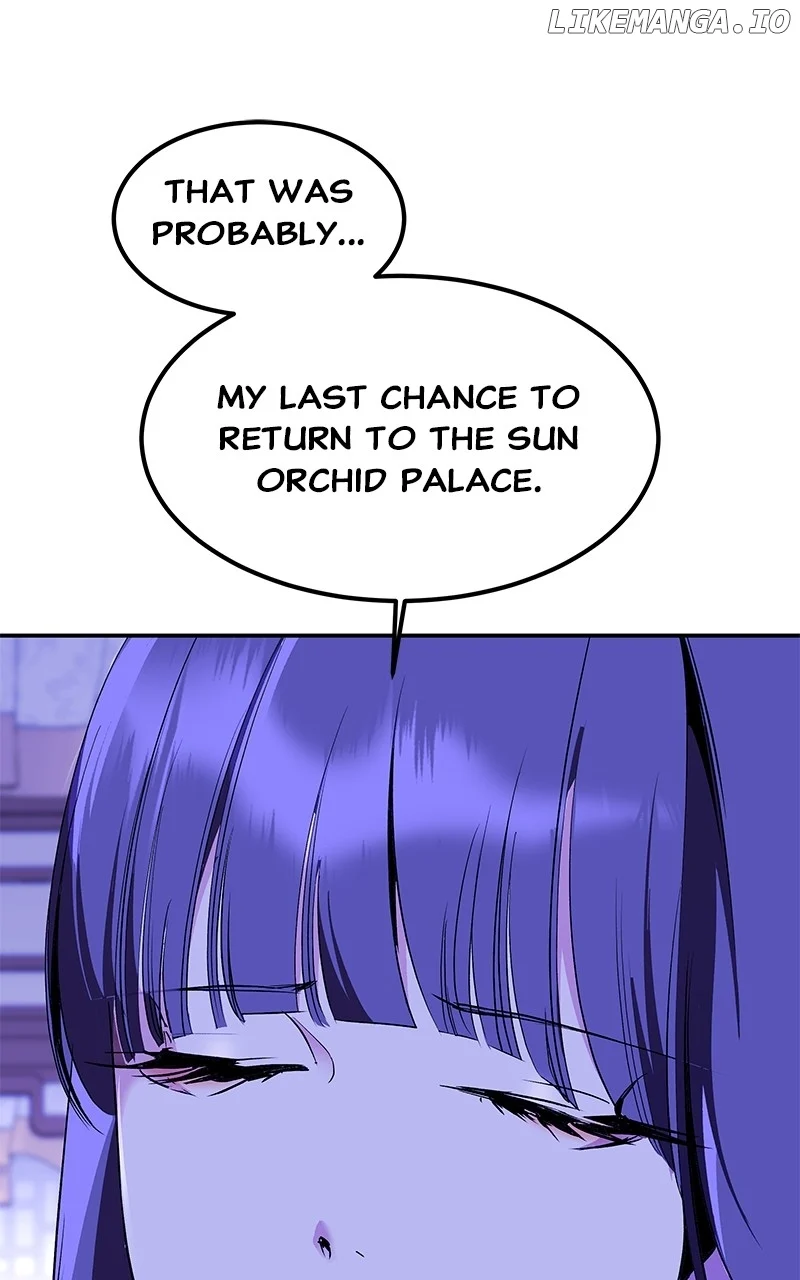 ch 90 47