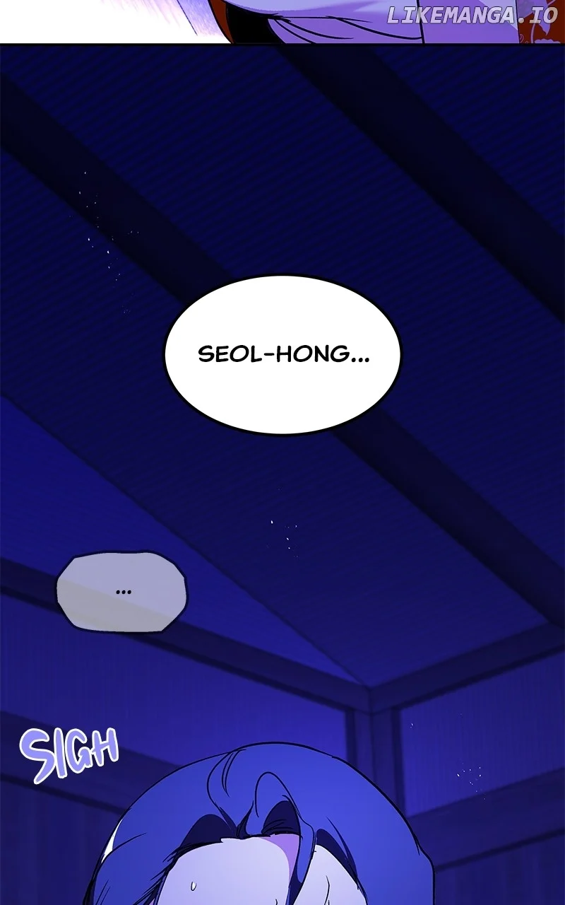 ch 90 67