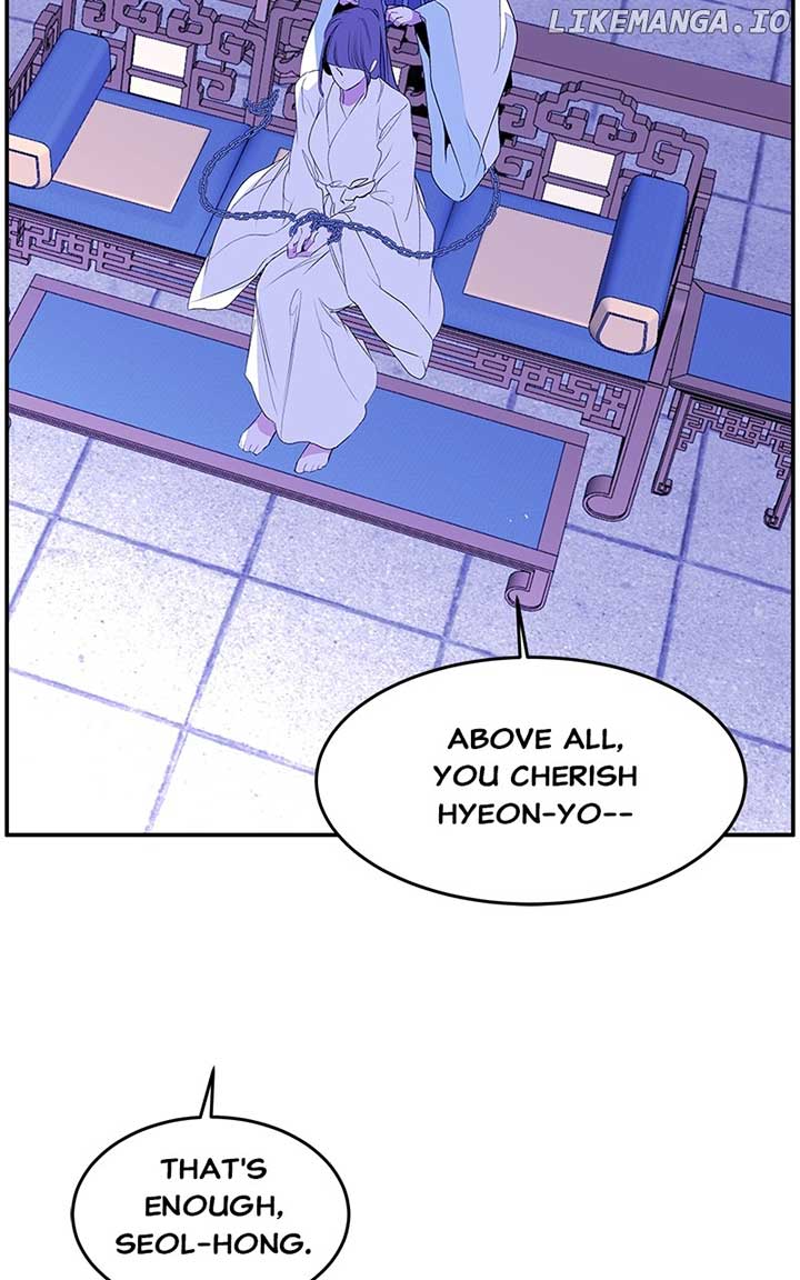 ch 91 66