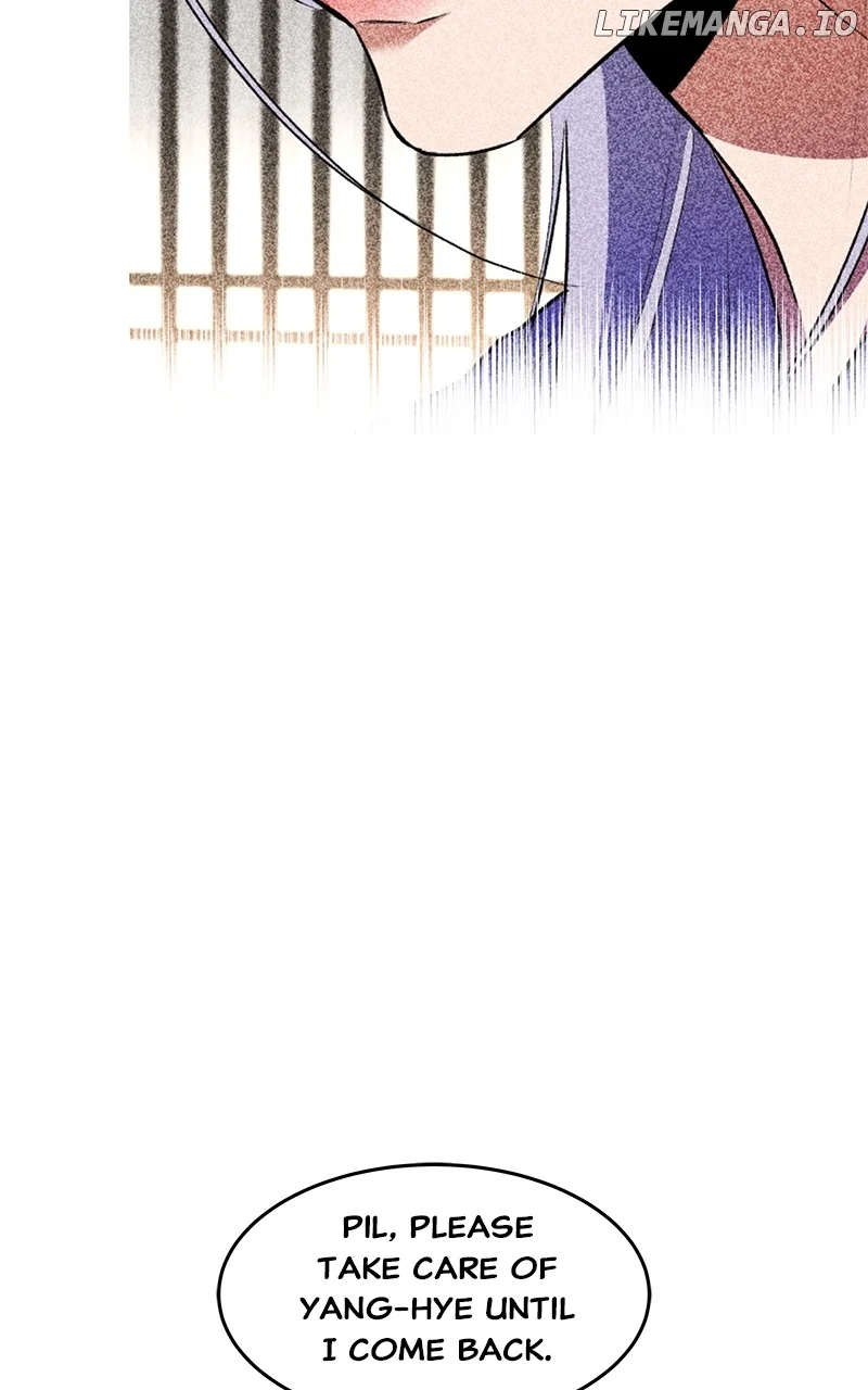 ch 96 77