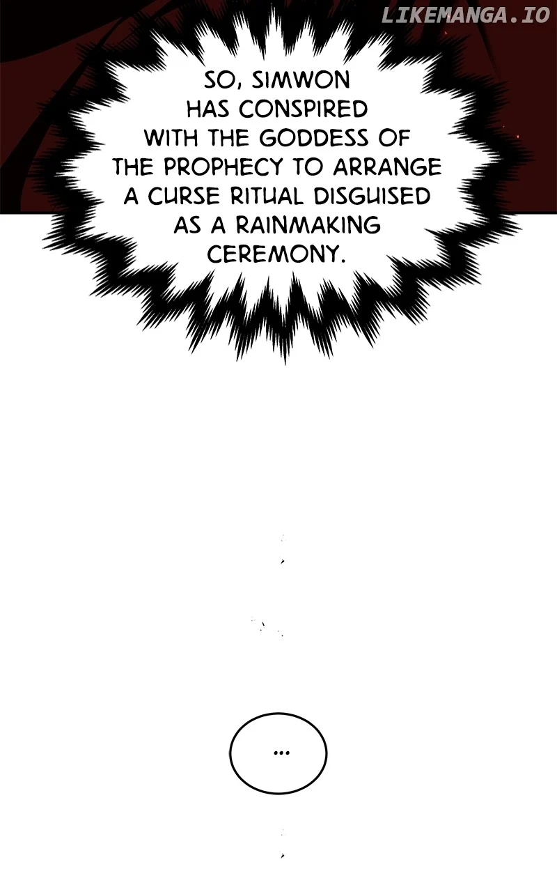 ch 97 53