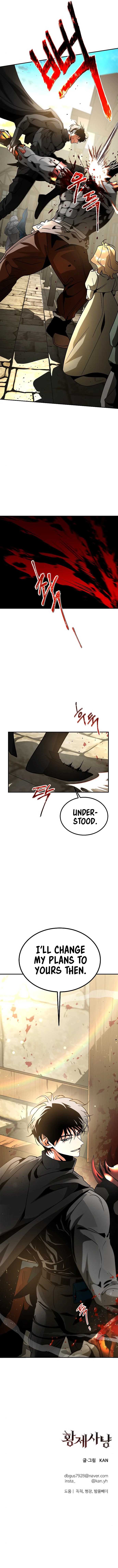 013