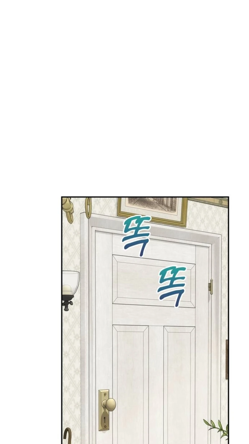 143187c26a8d