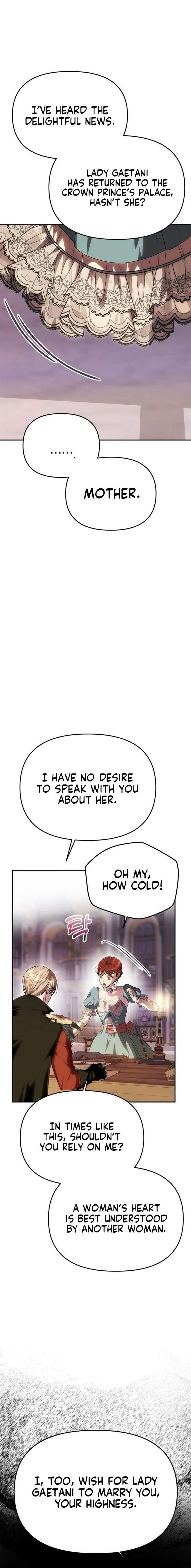 ch 88 12